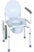 Picture of Sedia comoda 4 funzioni fissa con braccioli ribaltabili rialzi stabilizzanti per wc - Mopedia  cod. RP763